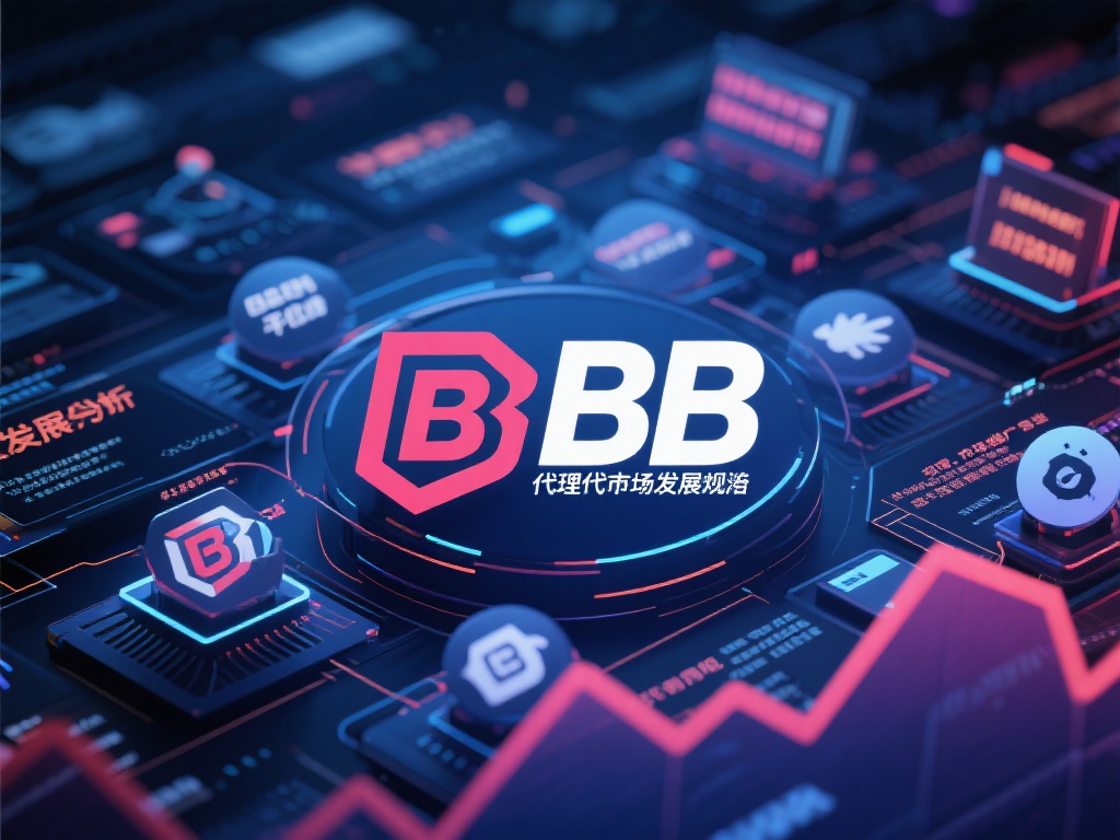 深入探讨BB贝博代理的市场现状与未来趋势 BB贝博代理市场现状分析
近年来,随着线上娱乐行