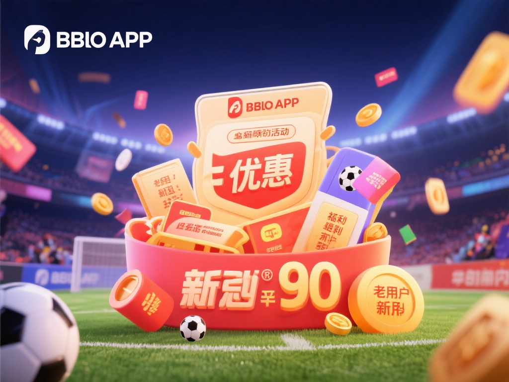 如今，随着娱乐行业的快速发展，各类平台纷纷推出新颖